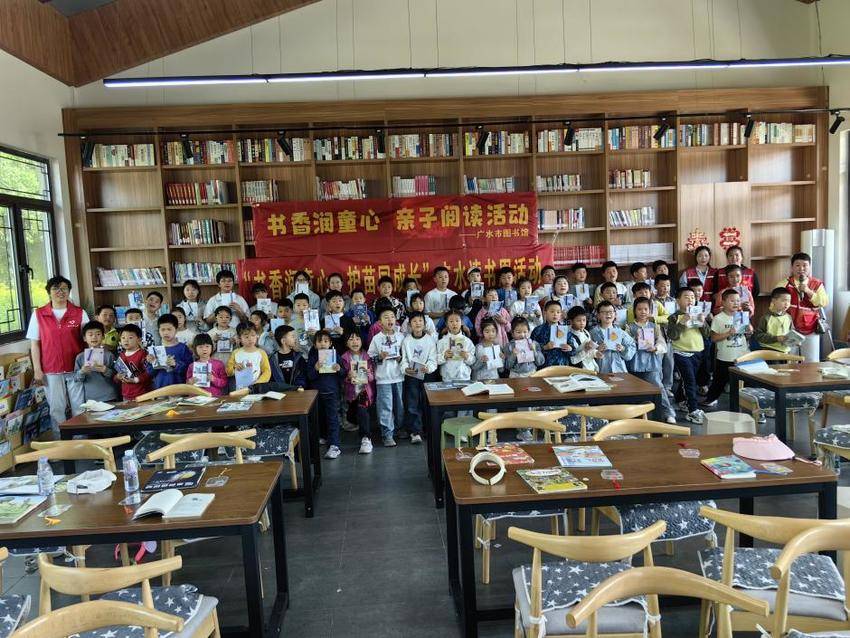 ��������ͯ��•����ͬ�ɳ�����ˮ��ʵ��չȫ���Ķ���ܣ�ͼ�ģ�.docx