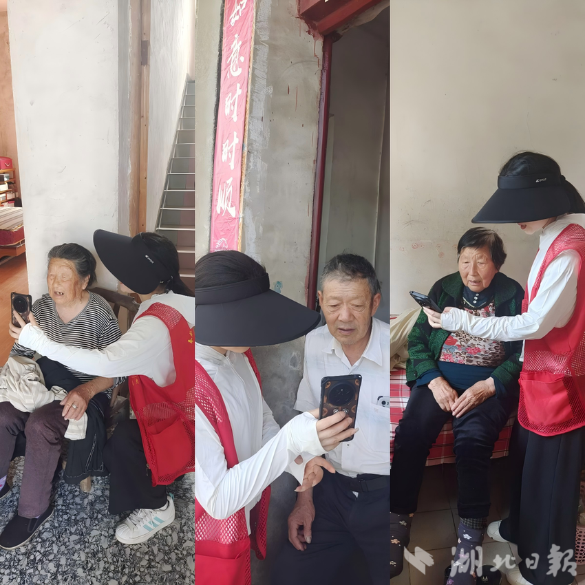 何庄村暖心上门服务 便民认证零距离.doc