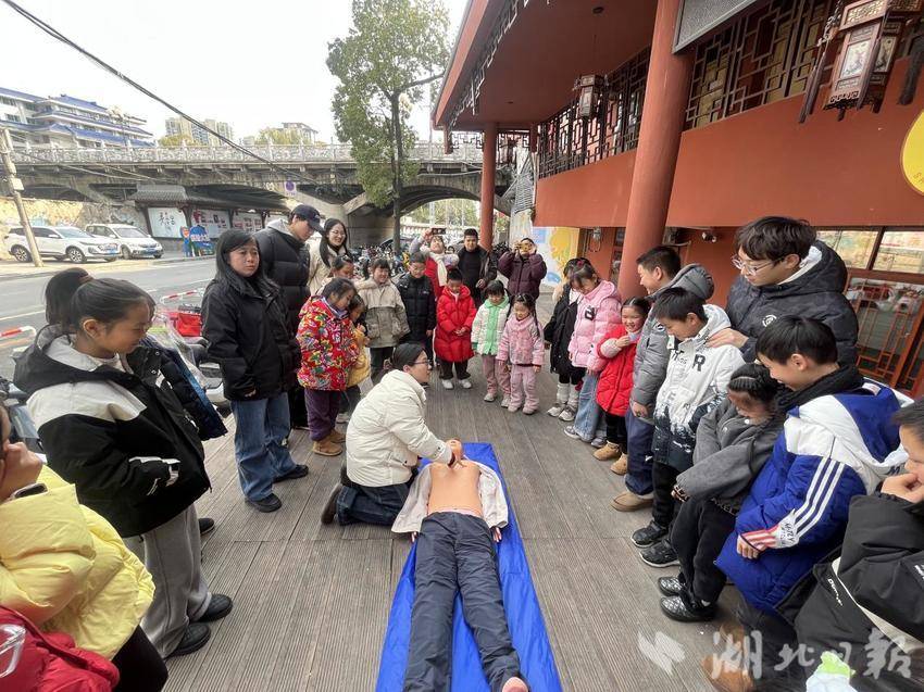 应急救护培训活动(1).docx