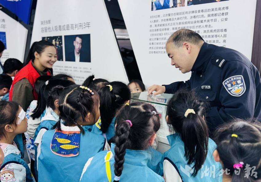 罗田县幼儿园联合多部门开展幼儿沉浸式禁毒法治主题宣教活动（通讯员：易鑫）.docx