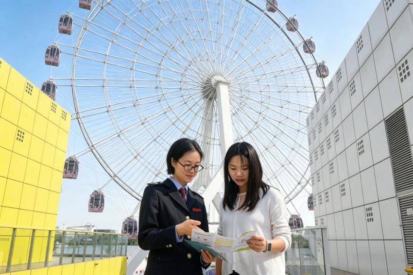 税收宣传进雪场 合规春风润文旅.docx