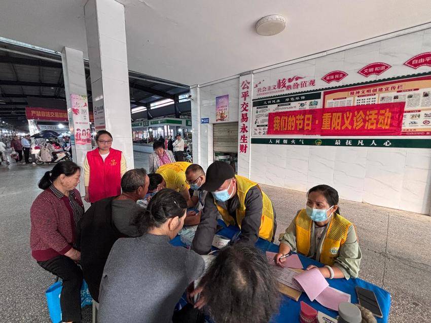 沙嘴街道重阳节活动 成为关爱老人1018.docx