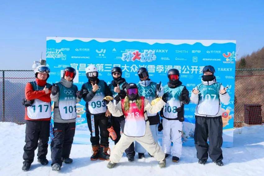 冰火之旅媒体投稿件(0206).docx