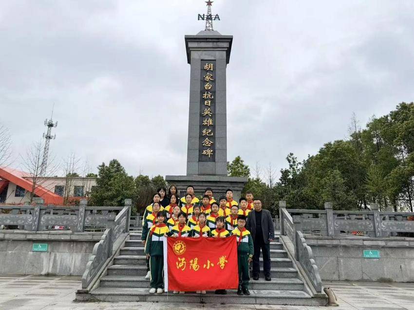 沔阳小学前通路校区首创0401.docx