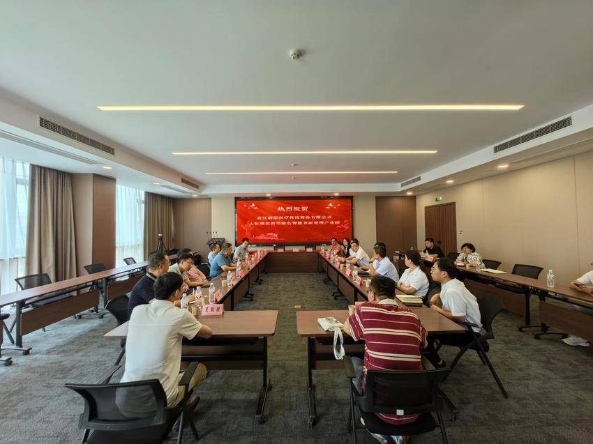补链强链聚势能！多家企业集中签约入驻湖北新型绿色智能表面处理产业园.docx