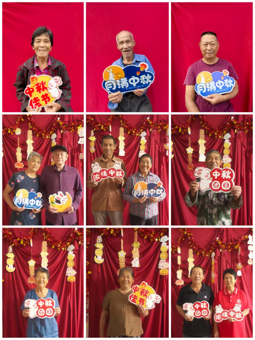 月满梁子湖 光影映团圆 ——“我们的节日·中秋”公益摄影活动走进南咀村、青山岛村