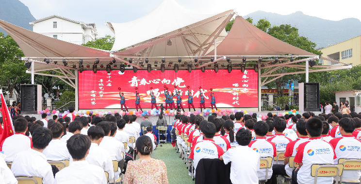 青春心向党歌唱比赛现场