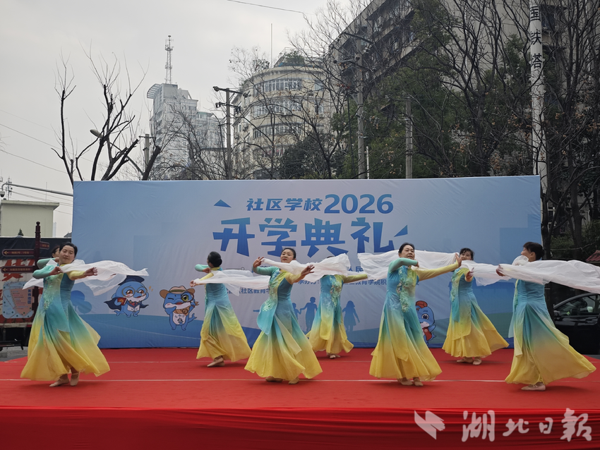 学员现场带来表演。