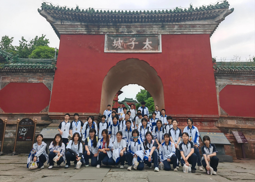 京堰研学再启程 武当山下思政课 —— 北京钱学森中学师生走进武当山开展研学实践(1)(1)(1)(1).docx