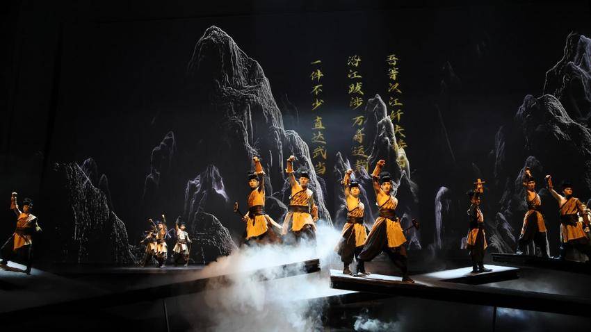 1网络中国节·清明武当一梦四大特色体验焕新游(1).docx