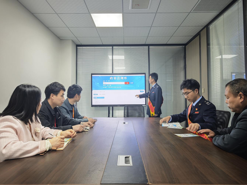法护科创路 合规助远航.docx
