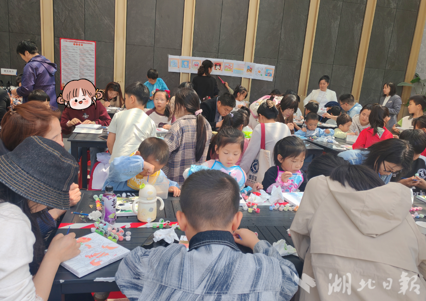2026年第四期物业项目红黑榜报送信息.docx