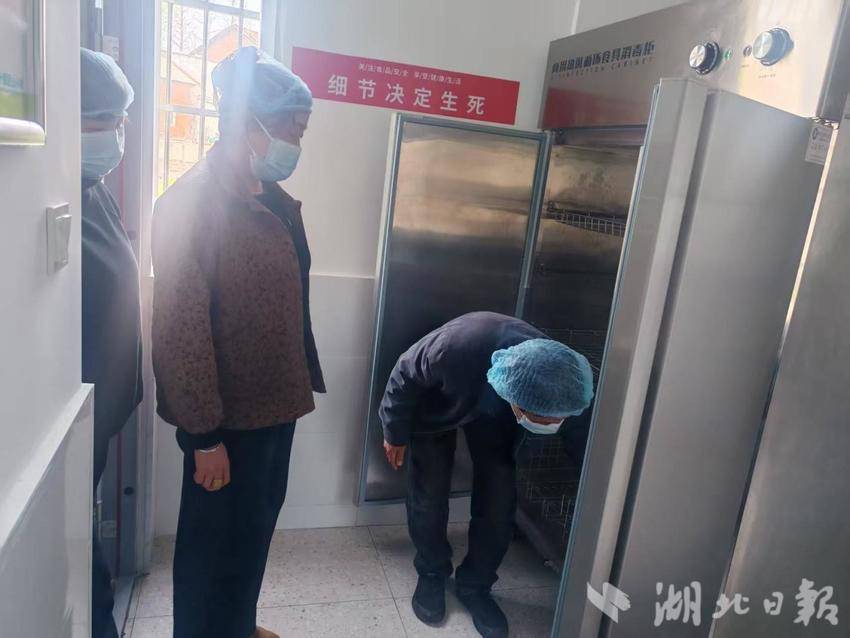 家校同心，共筑舌尖安全防线—— 杨叶镇团山小学食堂开放日圆满举行.docx