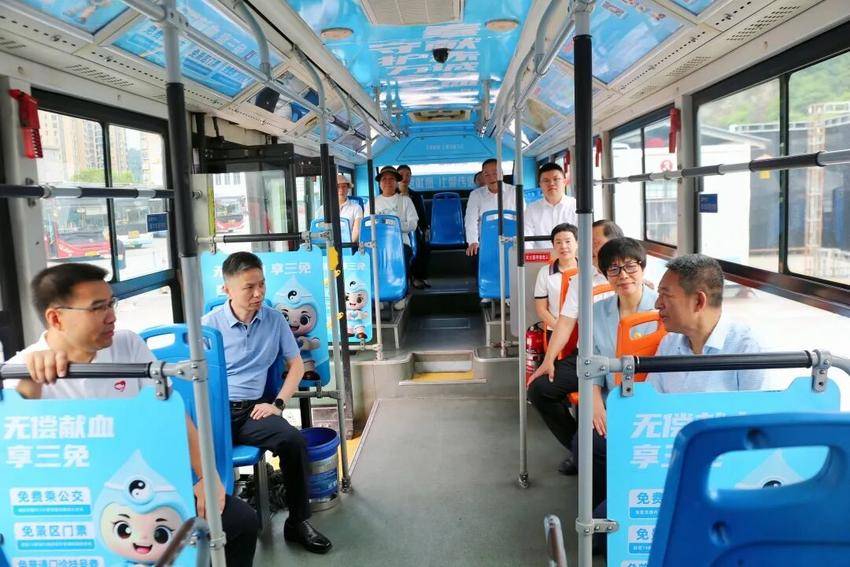 十堰8辆无偿献血主题公交正式发车 - 湖北日报新闻客户端