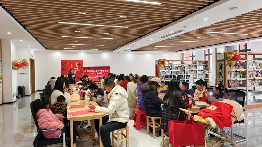 【新闻稿】“把爱带回家·暖心护航伴成长”——这个春节，葛店经开区的孩子和家长，把爱和年味一起带回家（终稿）.docx