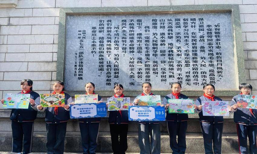 武当山特区各学校开展“清明祭英烈”活动.docx