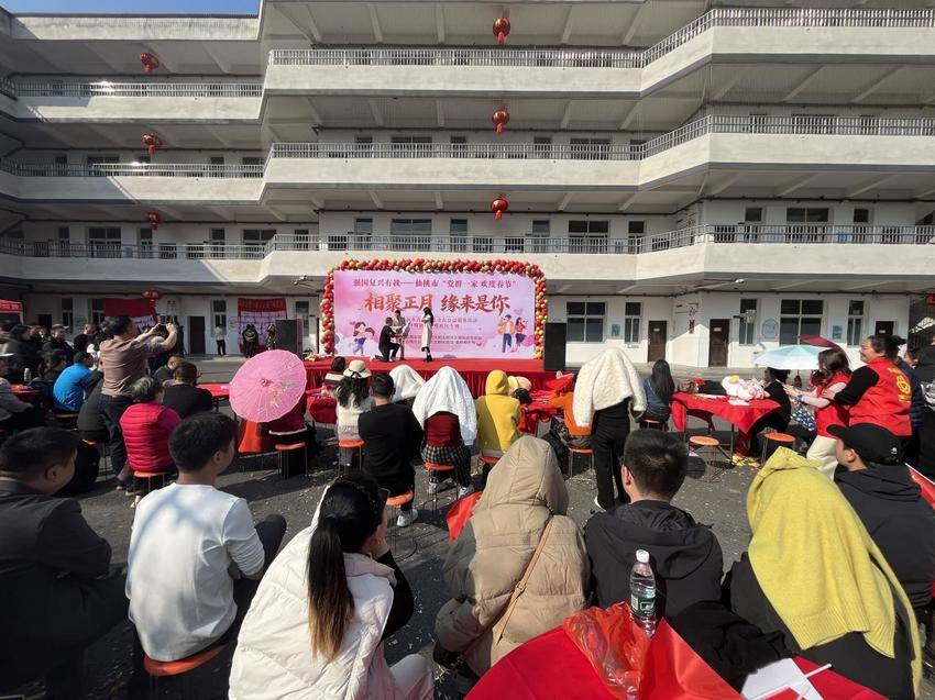 文艺鹊桥0221.docx