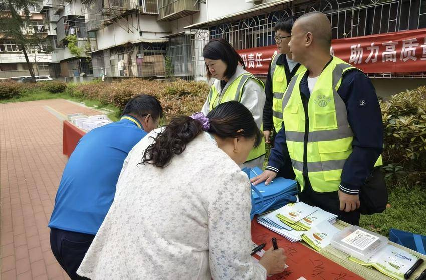 劳动街道开展“世界水日”“中国水周”暨河湖长制宣传活动2026.3.doc