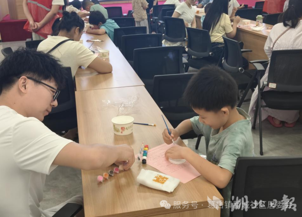 2026.6.8以语为桥，为爱赋能！新城社区非暴力沟通工坊解锁亲子相处新方式.docx