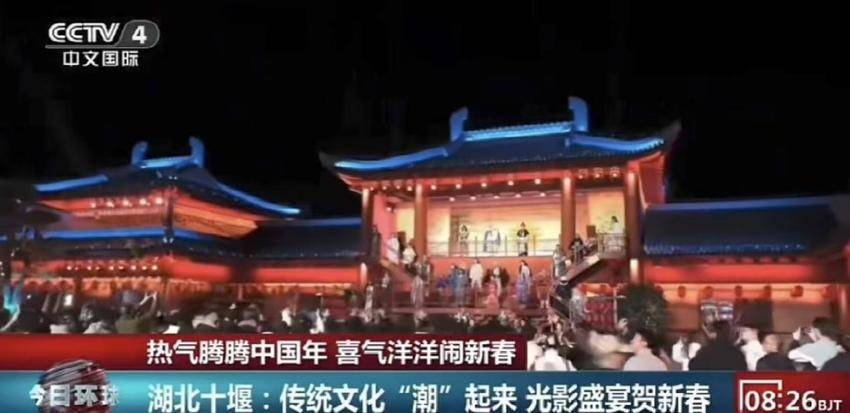 217场演出点燃春节档武当一梦春节火爆出圈.docx