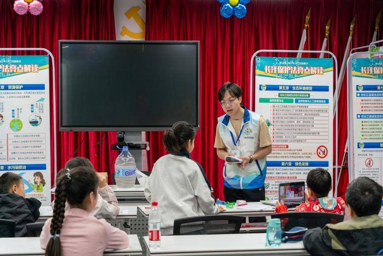 科普润心进社区 长江守护践使命(1).docx