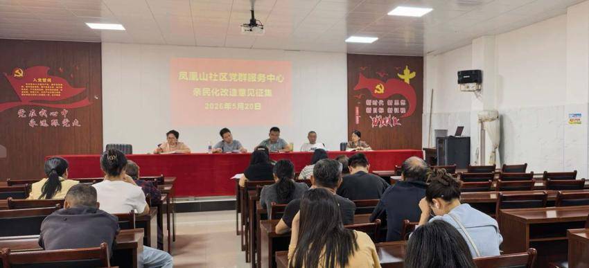 亲民化新闻稿.docx