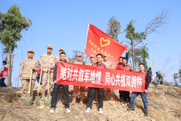 结对共叙军地情 同心共植双拥林 ——江夏区开展军地联合植树节活动