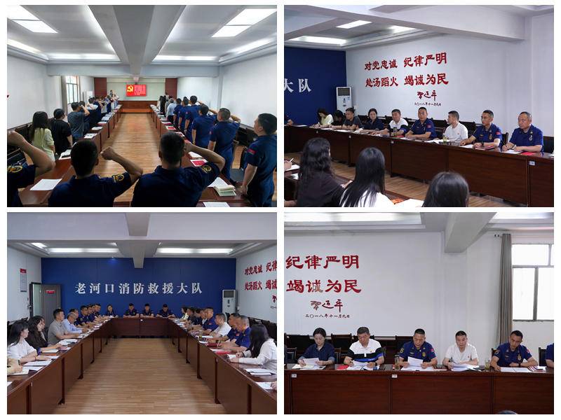 实干为民守初心 立足岗位做贡献.docx