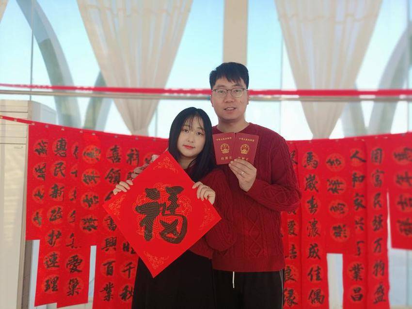 214新闻稿改.docx