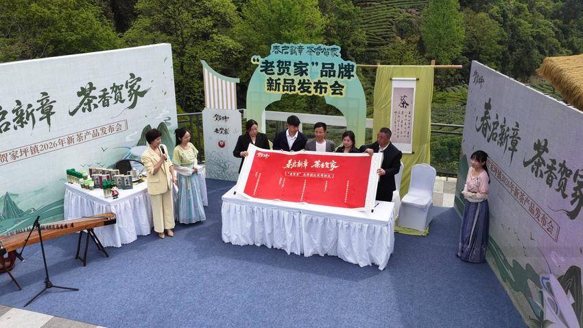 【图文】宜昌长阳：金叶子闯出大品牌 老雾冲飘出新茶香.docx