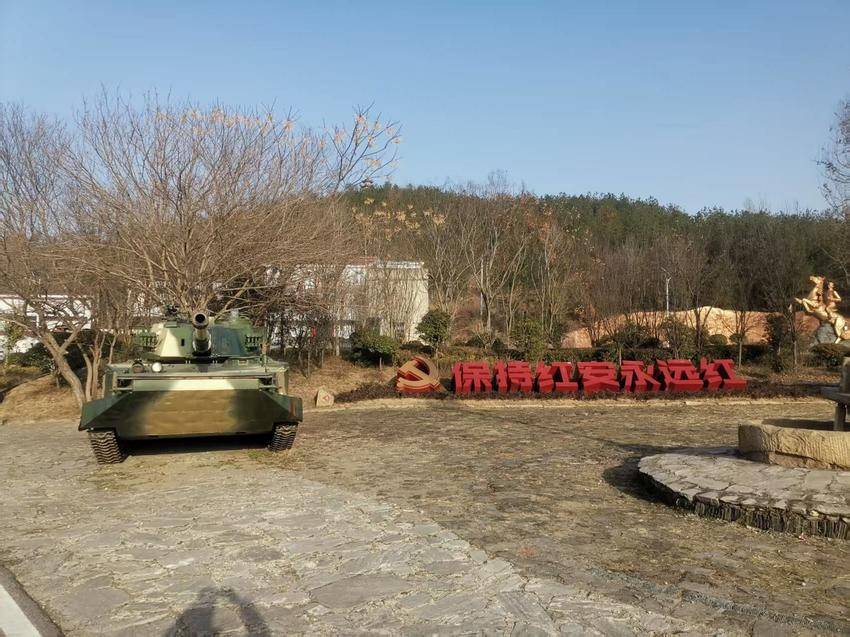 红安县永佳河镇擦亮9张国字号名片引领乡村振兴（1）.doc