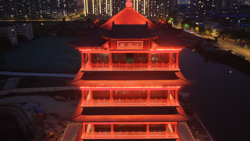 惊艳上线！孝感文昌阁明天试运营啦.docx