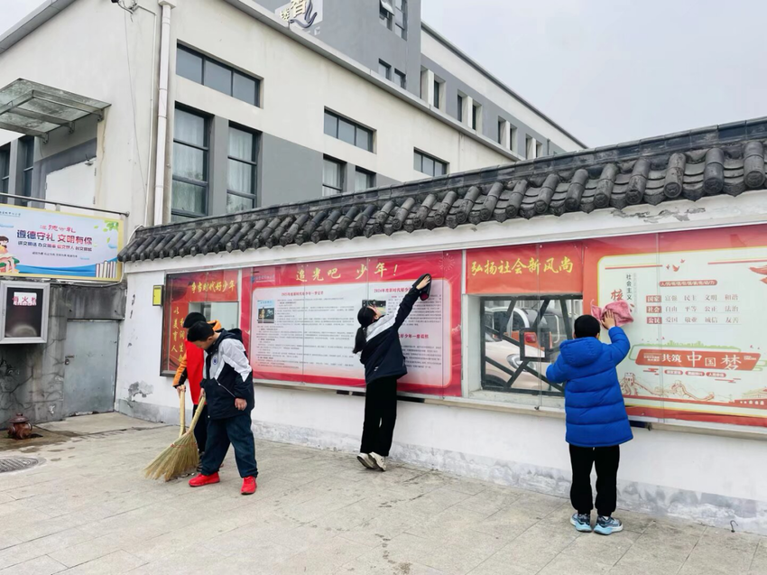 3 武当山特区中小学开展学雷锋日主题志愿服务活动.docx