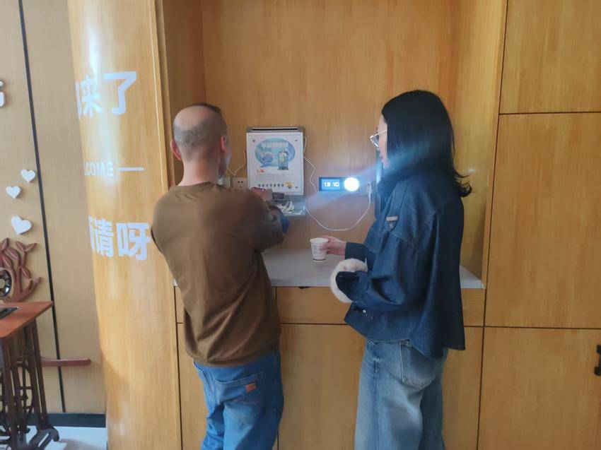 错峰服务暖民心 便民办事更省心(1)(1).doc