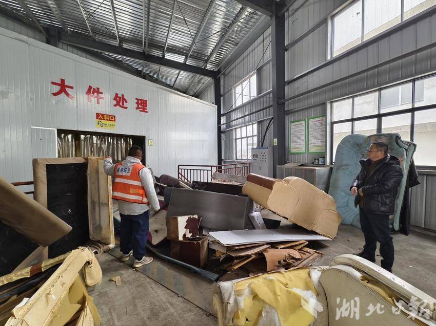 湖北蕲春环卫：“橙”风破浪 绘就城市新颜.docx