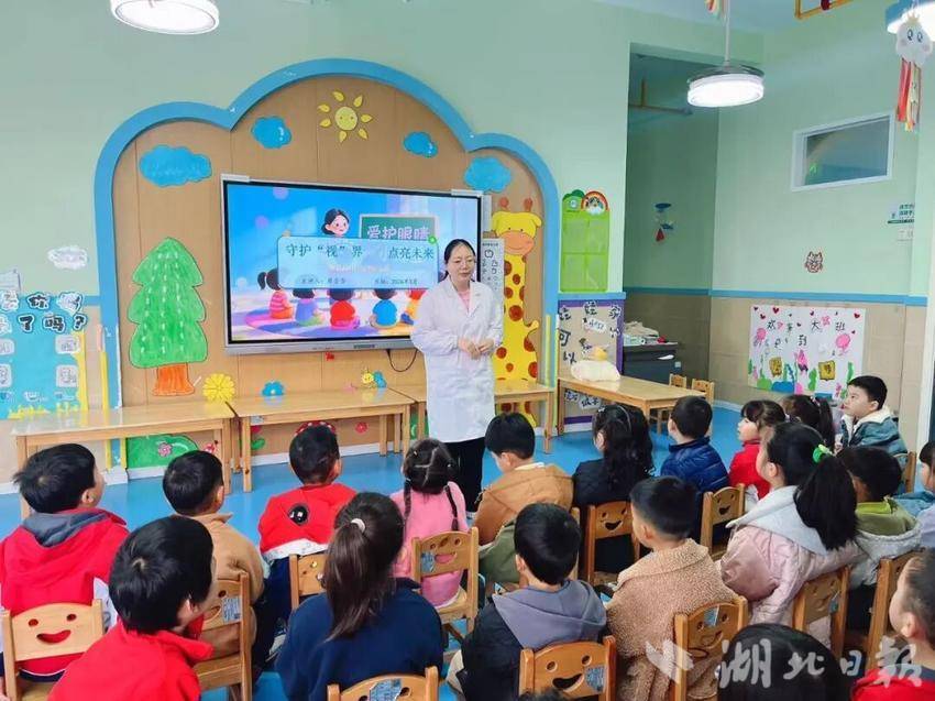 眼睛是心灵的窗户.docx