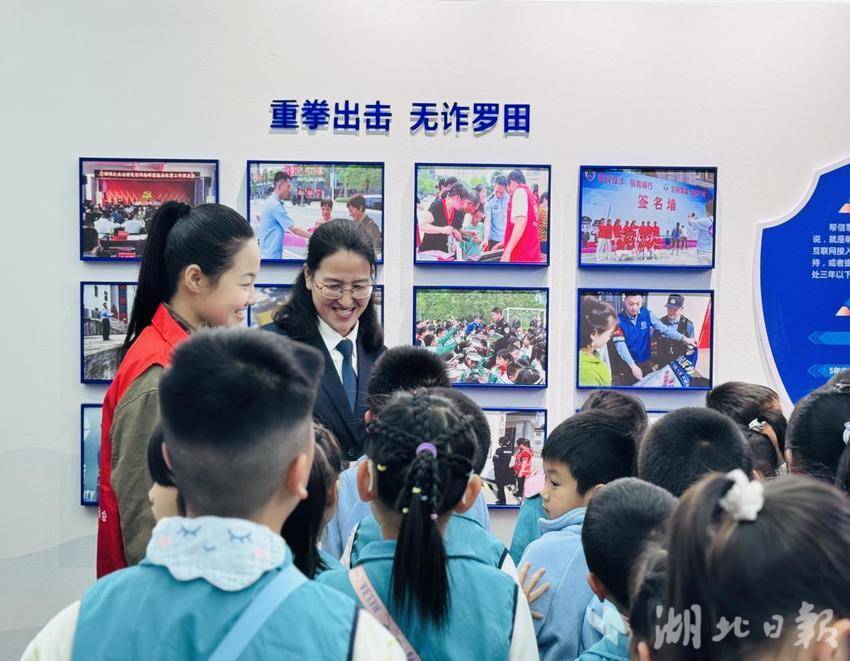 罗田县幼儿园联合多部门开展幼儿沉浸式禁毒法治主题宣教活动（通讯员：易鑫）.docx