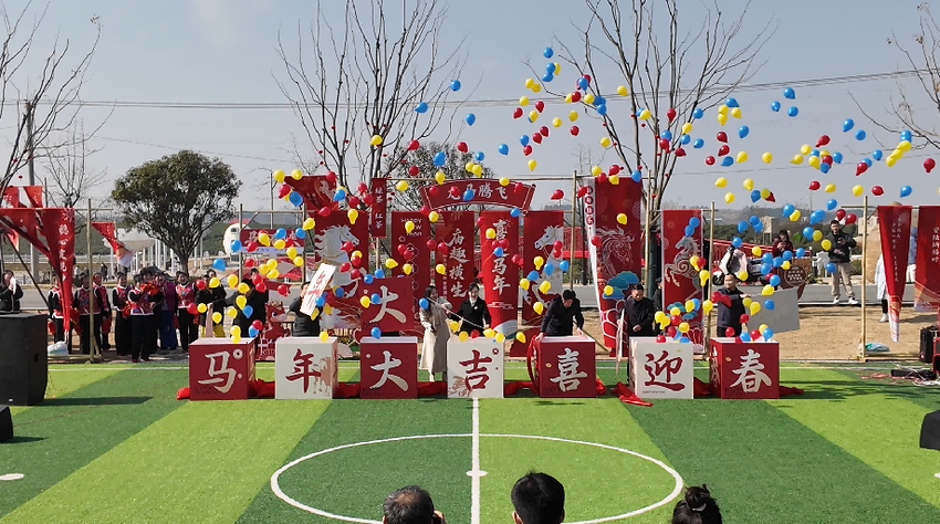 “庙”趣横生迎马年！安陆市木梓乡新春唐潮庙会火热开场.docx