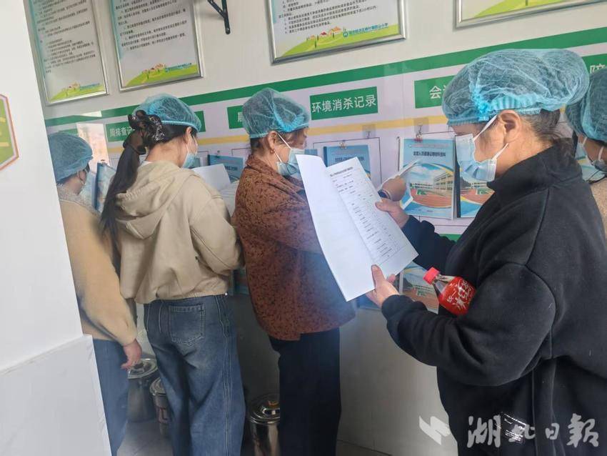 家校同心，共筑舌尖安全防线—— 杨叶镇团山小学食堂开放日圆满举行.docx