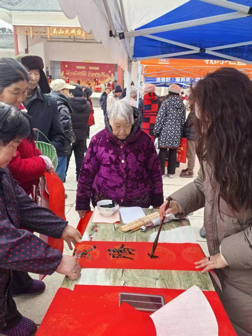 法治年货暖民心 普法惠民迎新春.doc