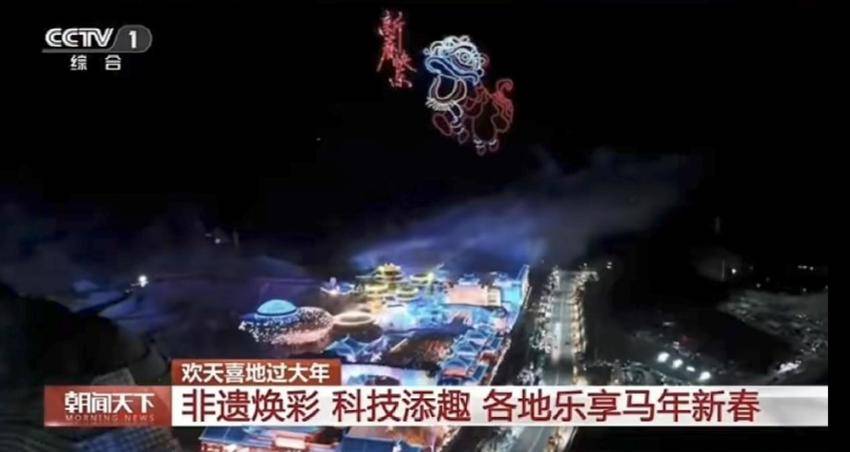 217场演出点燃春节档武当一梦春节火爆出圈.docx