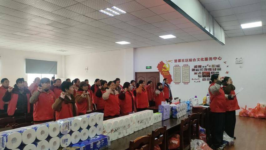 8.积分励志愿·表彰暖人心---楚源社区举办2025年度志愿者积分兑换暨优秀志愿者表彰会.docx