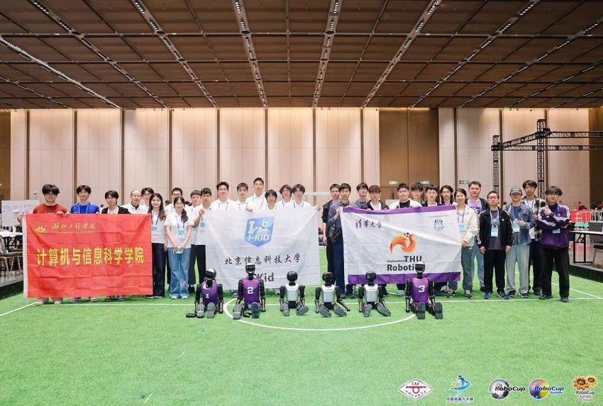 湖北工程学院“芯智队”首战RoboCup中国赛斩获季军.docx
