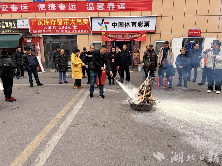 恩施市红庙社区：平安春运暖途行！.docx