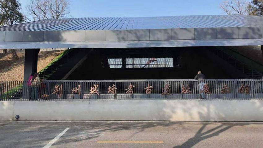 守一墙遗址，护千年文脉——荆州11号马面展示馆保安的春节值守记(2.13).docx