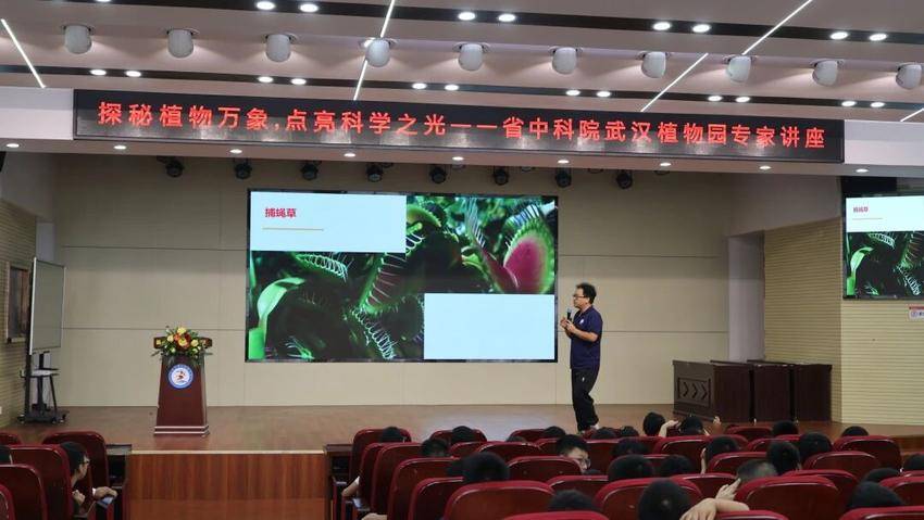 科技薪火在校园内辉映0928.docx