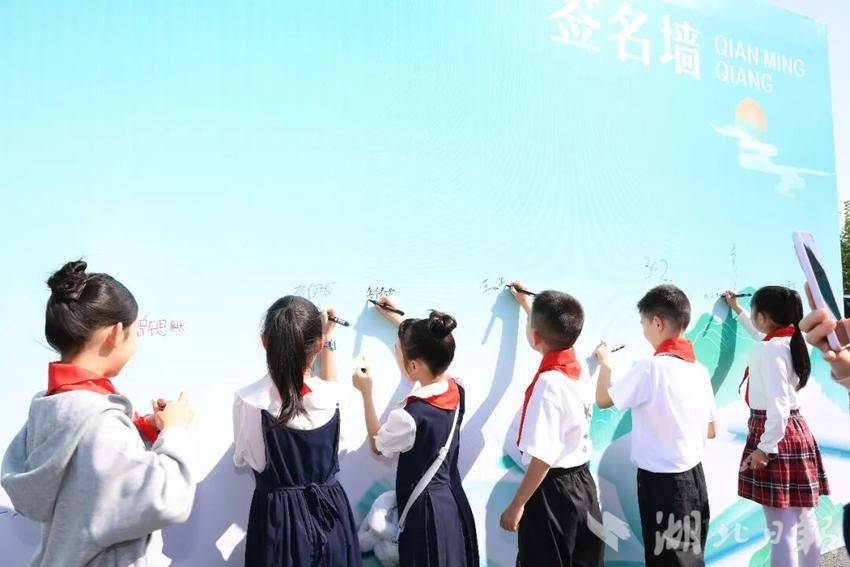 书香满茶乡 阅读润山城 —— 五峰第七届茶乡读书季正式启幕(图1)