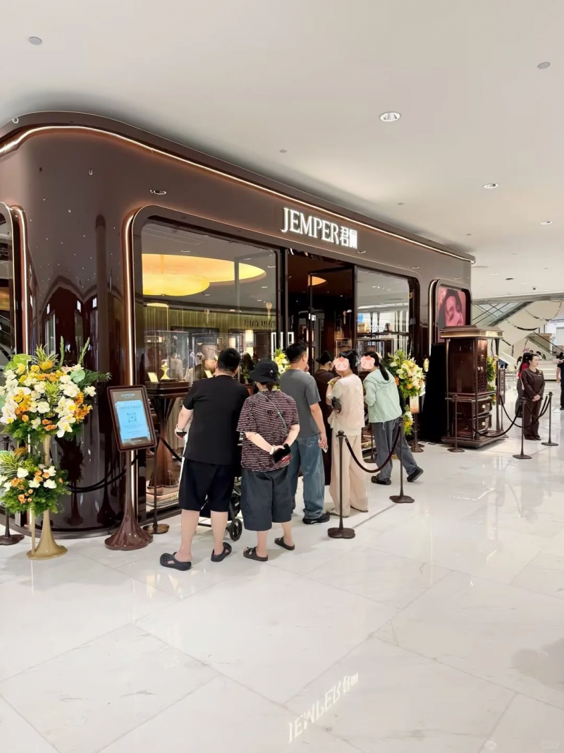 ���ӻ��к������ݵر꣡�����פ�人���� MALL����������Ʒȫ���׷�.doc