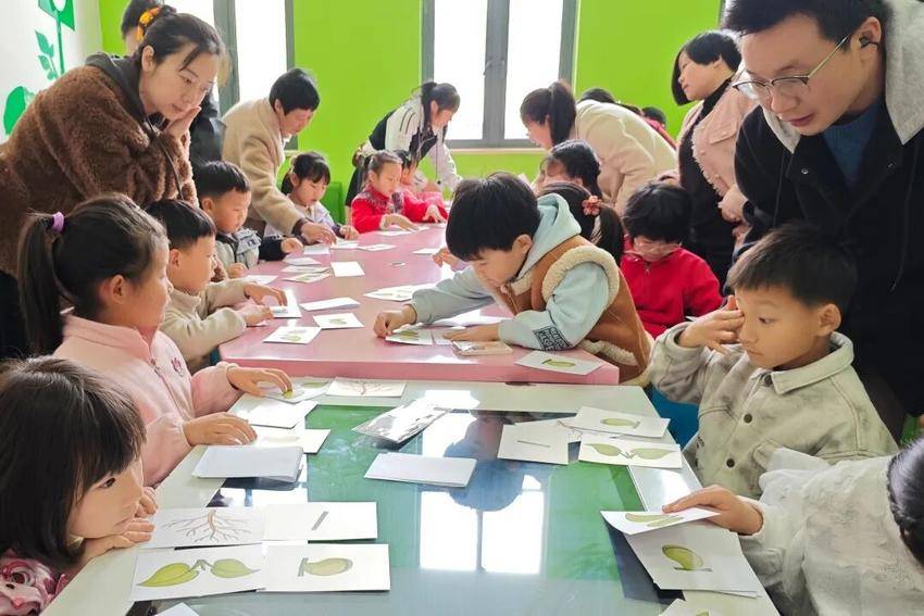 【悦读科学】探秘植物生长！小小科学家种下绿色梦想.docx
