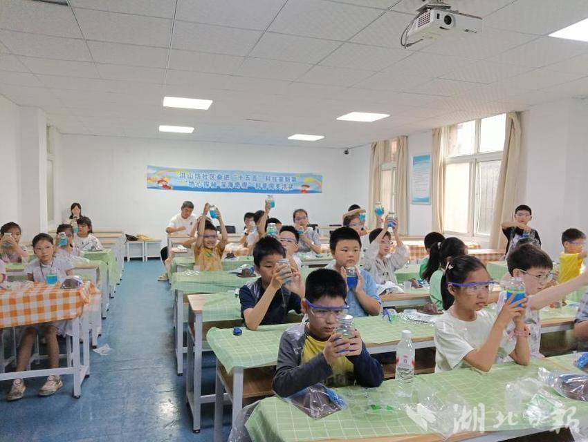 探秘地心奥秘 解锁海底奇观.docx